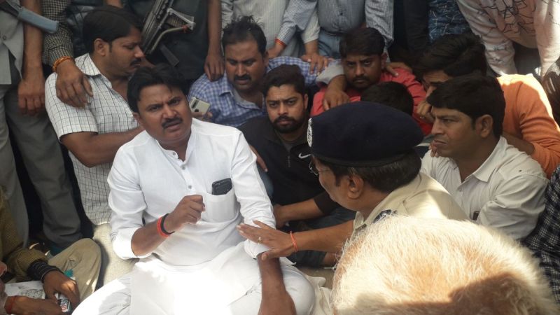 BSP MLA Sanjeev Singh Kushwaha Sat on strike