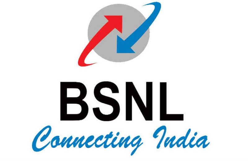 bsnl_vrs.jpg