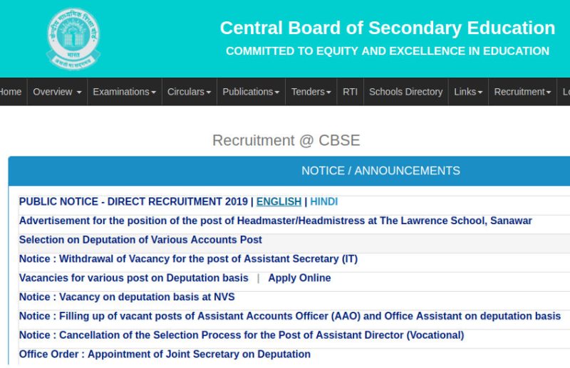 CBSE recruitment 2019