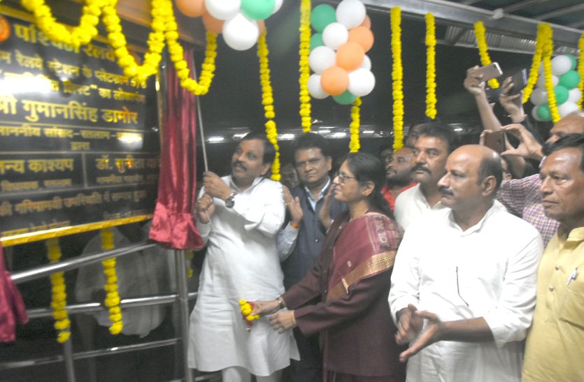 Dungarpur Banswara Ratlam railway case will arise in Parliament