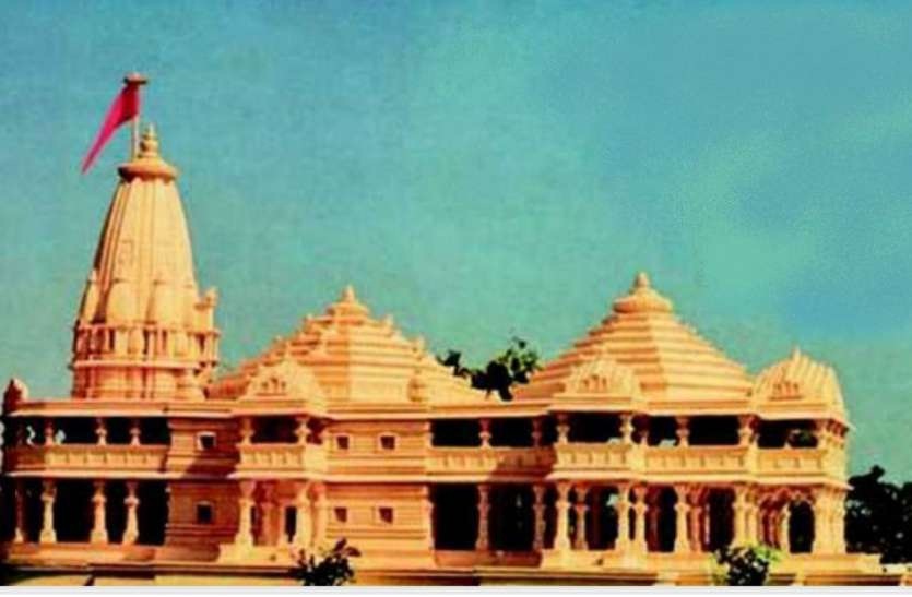 महावीर मंदिर न्यास अयोध्या मंदिर निर्माण के लिए देगा दस करोड़