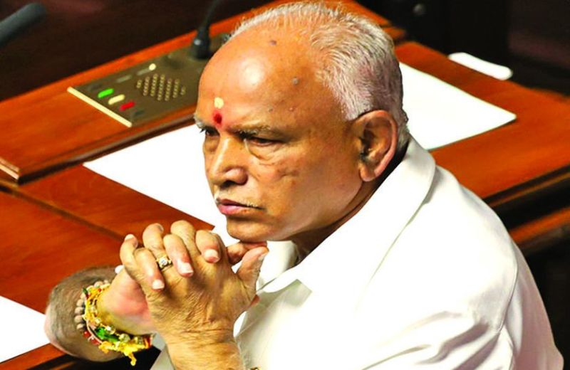 यहां नारे लगाए तो कार्रवाई तय