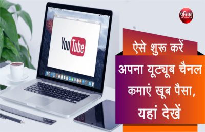 Short video poster image