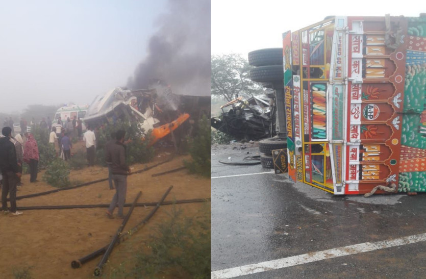 Bus Truck Collision in Bikaner Rajasthan 10 died