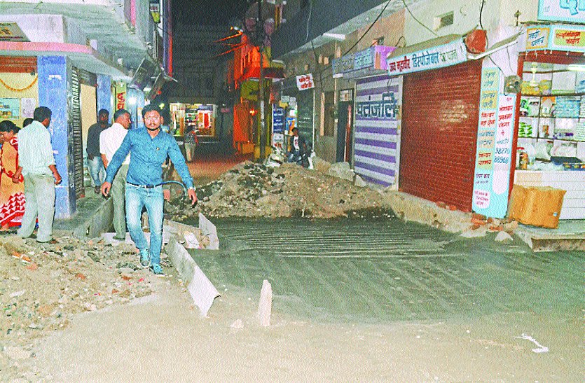 Road construction became a problem for residents