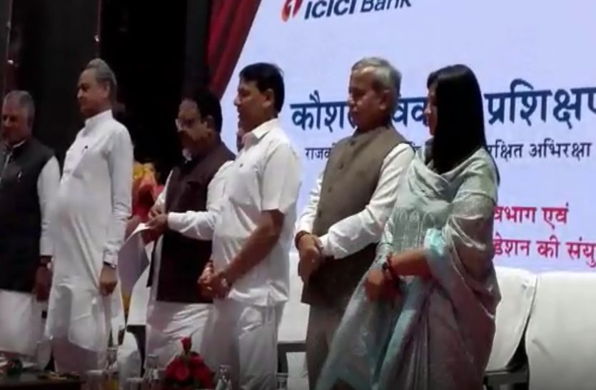 मुख्यमंत्री ने रिमोट से किया विकास कौशल केंद्रों का उद्घाटन