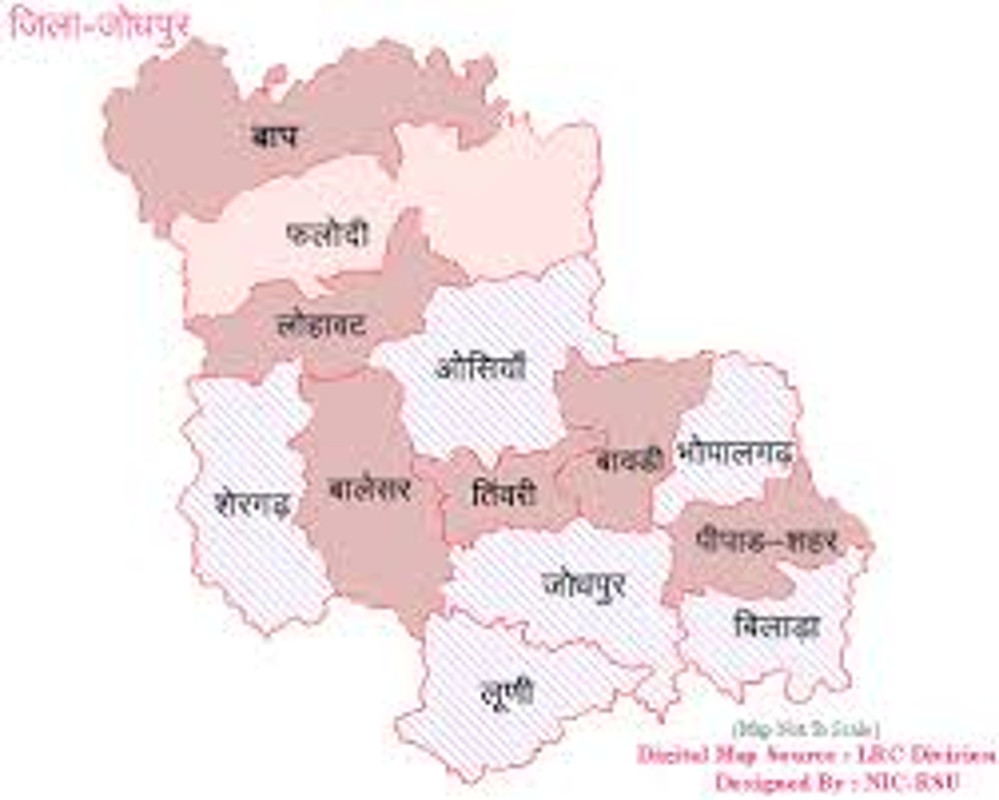 Most Gram Panchayats of the state in Bap Panchayat Samiti