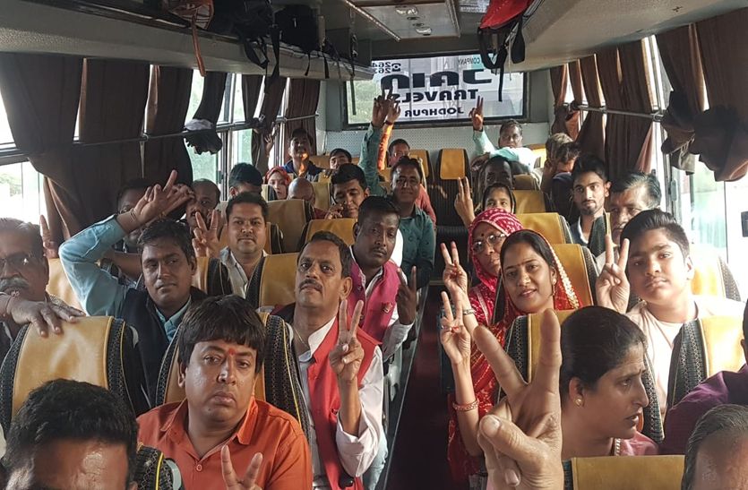 nagar nikay chunav : भाजपा-कांग्रेस ने की प्रत्याशियों की बाड़ाबंदी