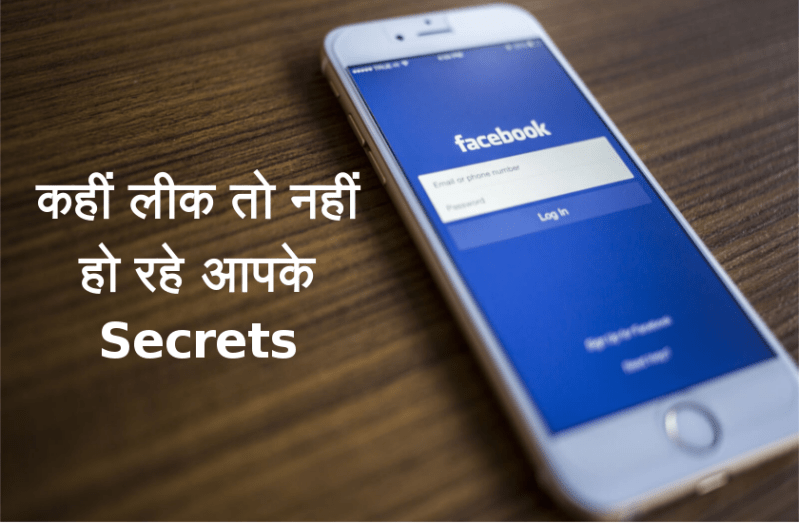 Facebook latest news