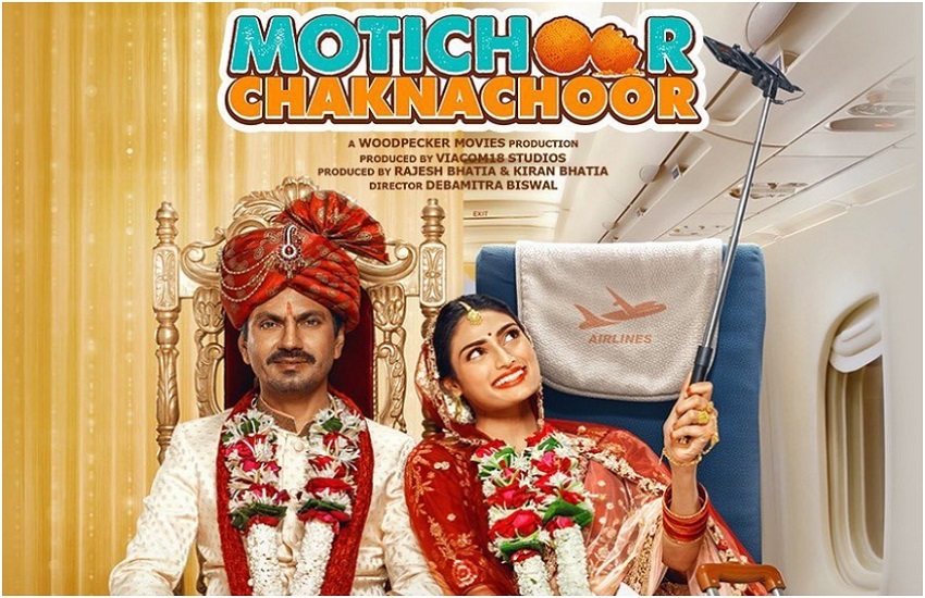 motichoor_chaknachoor.jpg