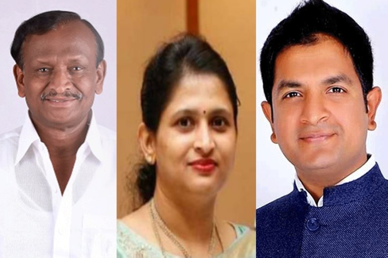 Hoskote constituency