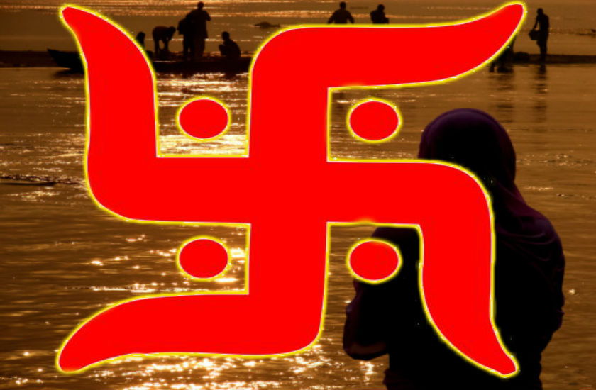 swastik.jpg