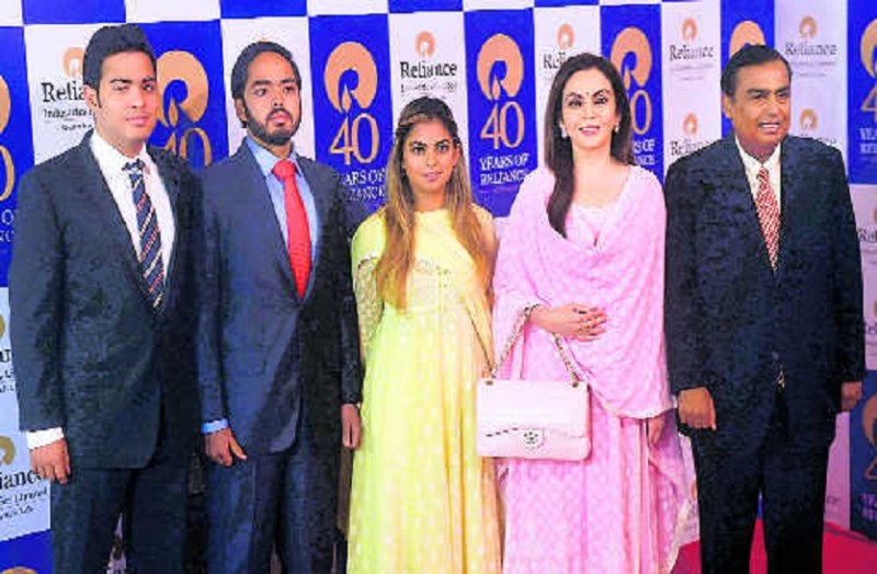 रिलायंस इंडस्ट्रीज ने रचा नया इतिहास