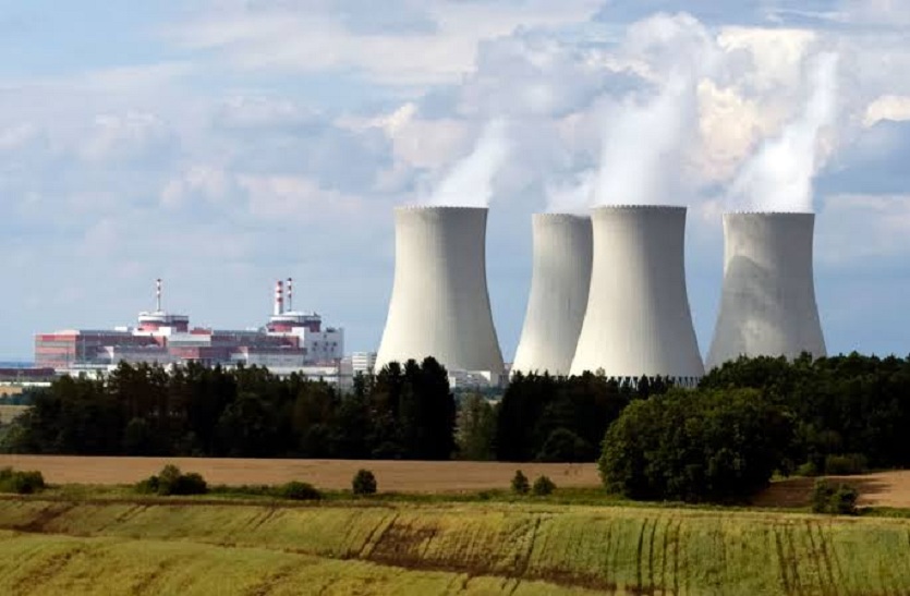 परमाणु रिएक्टर से मिल रही दुनिया की 11 फीसदी ऊर्जा