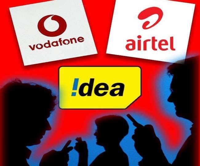 Airtel Vodafone Idea Will Increase Tariff Rates