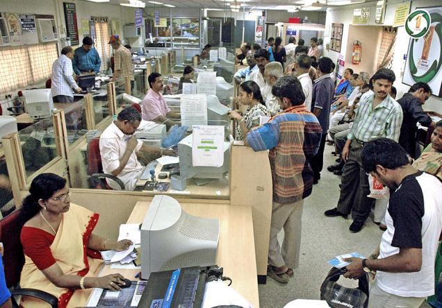 Govt bank employees may get Performance Linked Incentive with salary