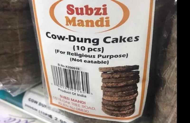 cow dung for selling