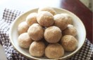 Gond ka ladoo