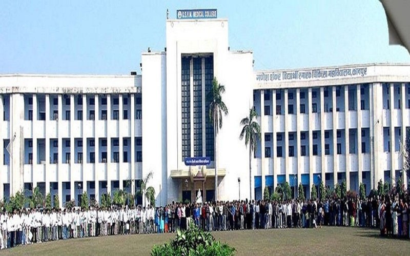 कानपुर में मिलेगा एम्स जैसा इलाज, विस्तृत होगा मेडिकल कॉलेज का स्वरूप