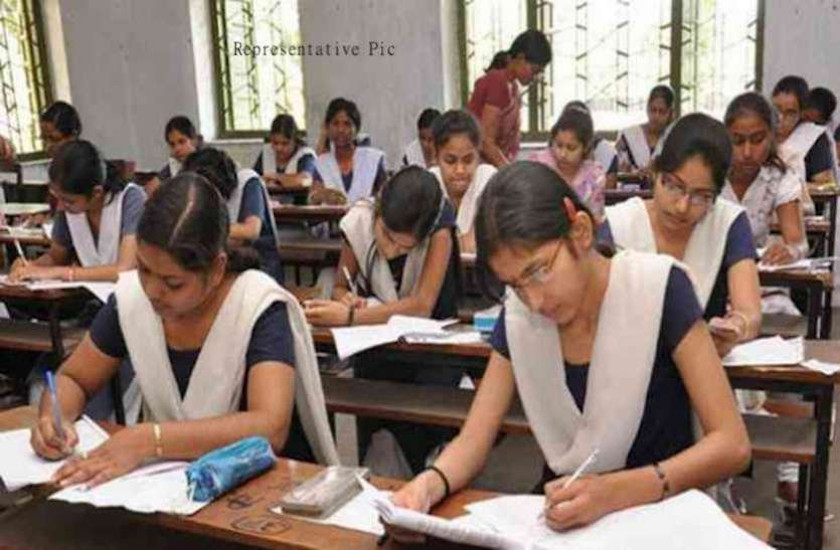 Maharashtra HSC and SSC Exam 2020