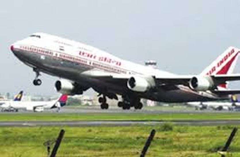 Good News: किशनगढ़ एयरपोर्ट से अब रात को भी विमान भरेंगे उड़ान