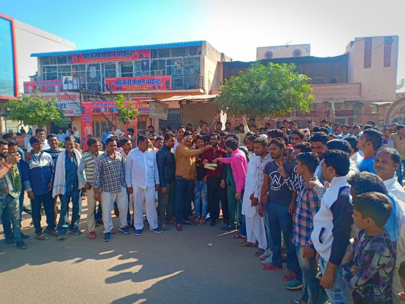 mahwa nagar palika election result 2019