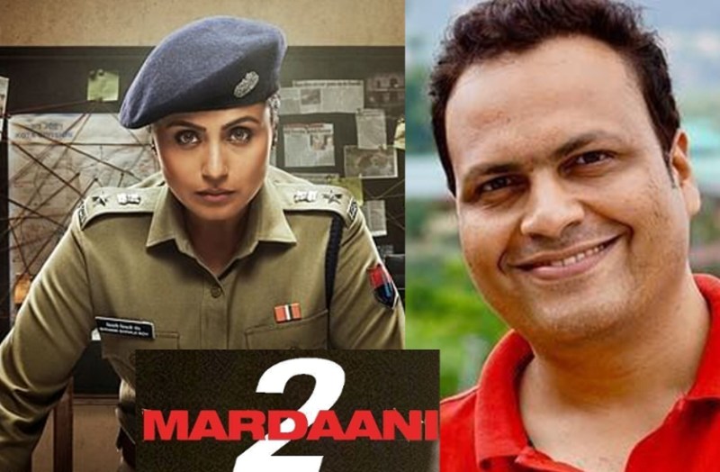 Mardaani 2 Movie