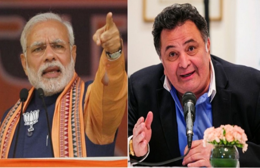 rishi_kapoor.jpg