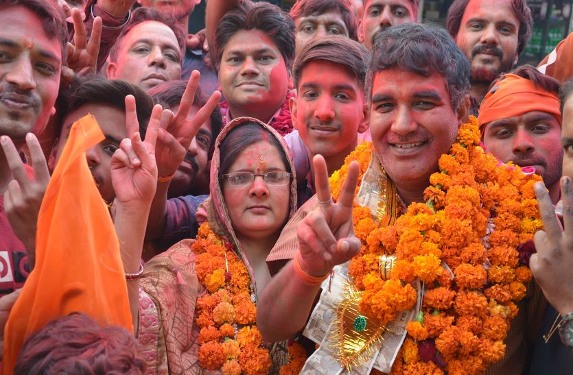 Able to form BJP board in Beawar, Congress backward