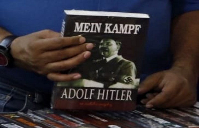 Ahmedabad News : मीन केम्फ (Mein kemph-माइन काम्फ-मेरा संघर्ष)