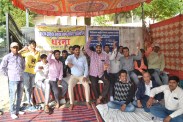 प्राथमिकता सूची जारी करने की मांग को लेकर दिया धरना........... देखिए वीडियो