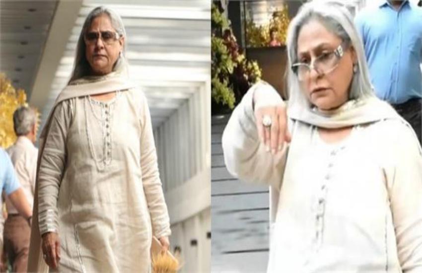 jya_bachchan.jpg