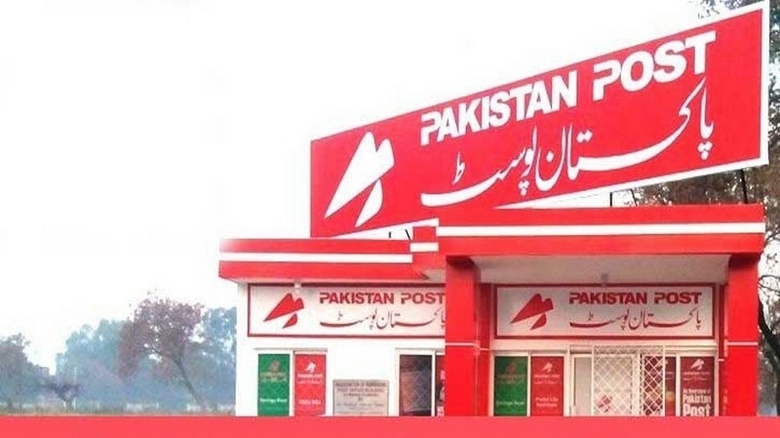 Pakistan Postal services