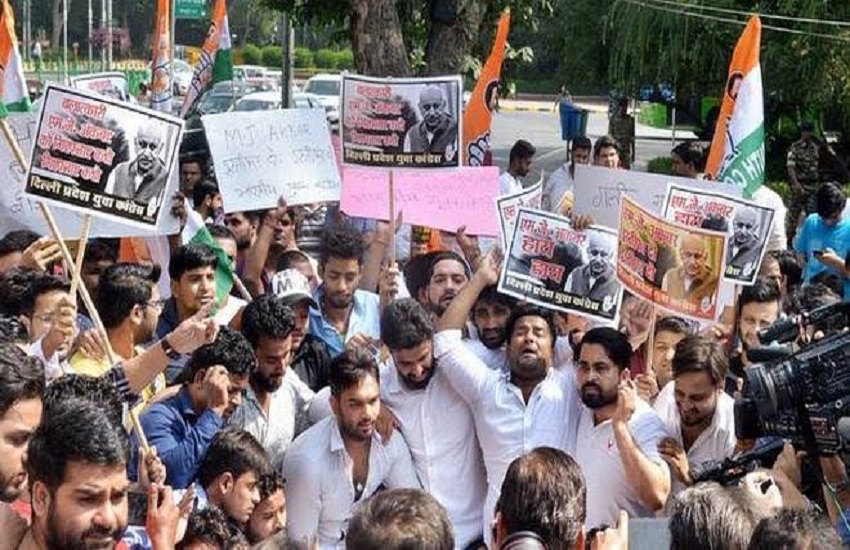 गांधी परिवार की एसपीजी सुरक्षा हटाने के खिलाफ प्रदर्शन कर रही युवक कांग्रेस