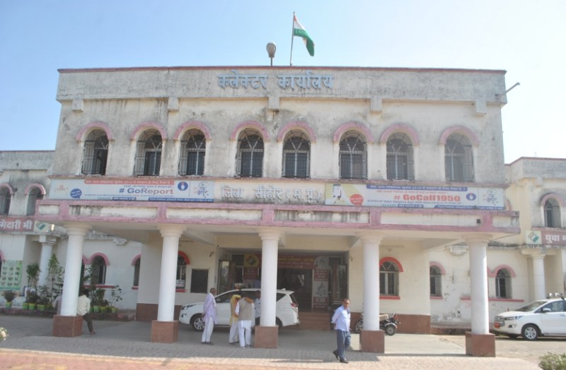 Hearing is not being held even after filing complaint