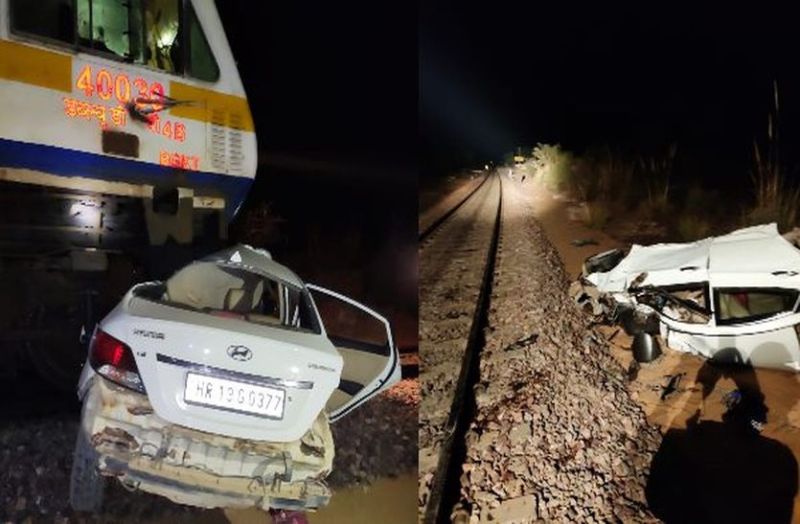 राजस्थान: चूरू में ट्रैक पर फंसी कार को ट्रेन ने मारी टक्कर, तेज धमाके से सहमे यात्री