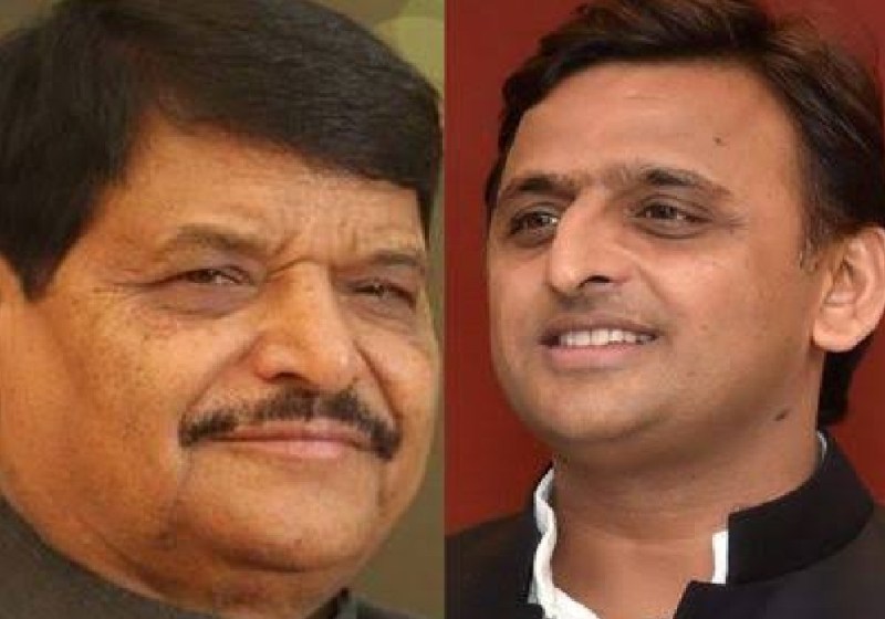 Akhilesh Yadav and shivpal Yadav