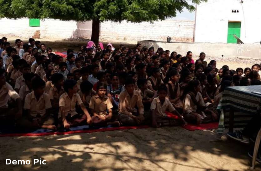 राजस्थान की सरकारी स्कूलों में 17 करोड़ 44 लाख 49 हजार रुपए में होगी बालसभाएं और...
