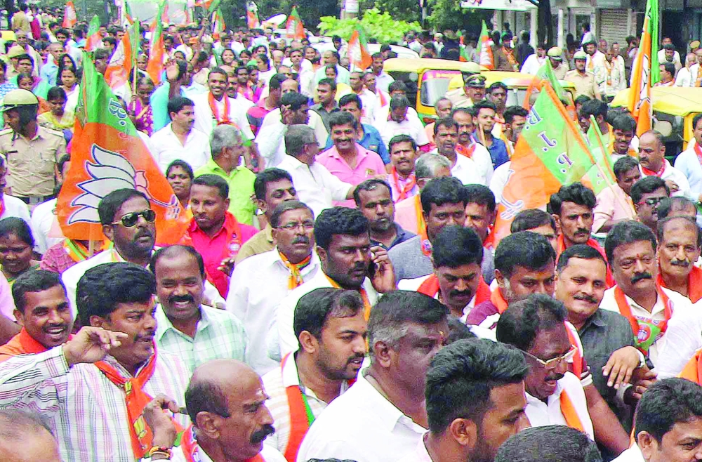 Karnataka Bypolls