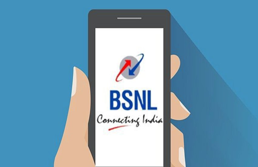 BSNL New Plan 
