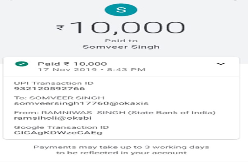 दोस्त के एक्सीडेंट के झांसे में आए लोग, फिर जो हुआ दंग रह गए