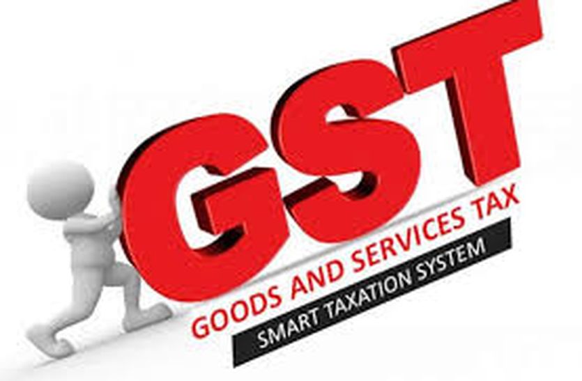 GST problems, letter written to commissioner in bhilwara