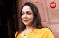 hema malini