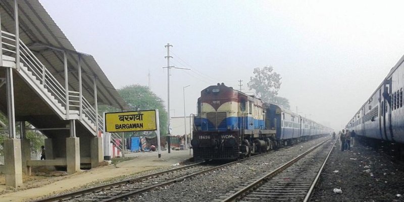 Singrauli Bargawan jammed at rail gate