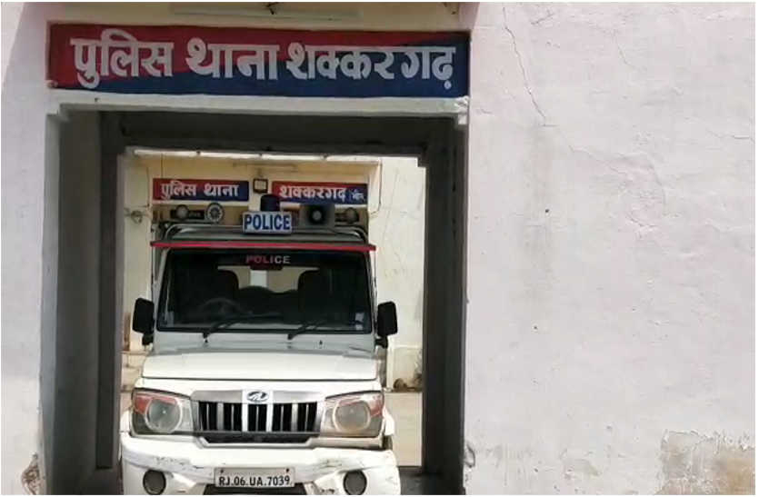 Third fellow accused absconding arrested in firing case ib Bhilwara
