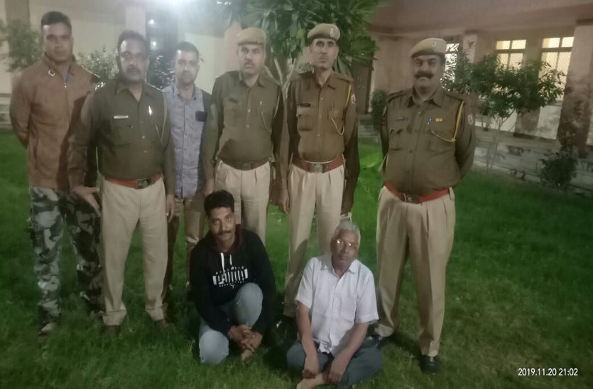 पिता-पुत्र रिमाण्ड पर बता सकेंगे तस्करों के राज!