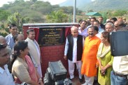 city garden ajmer