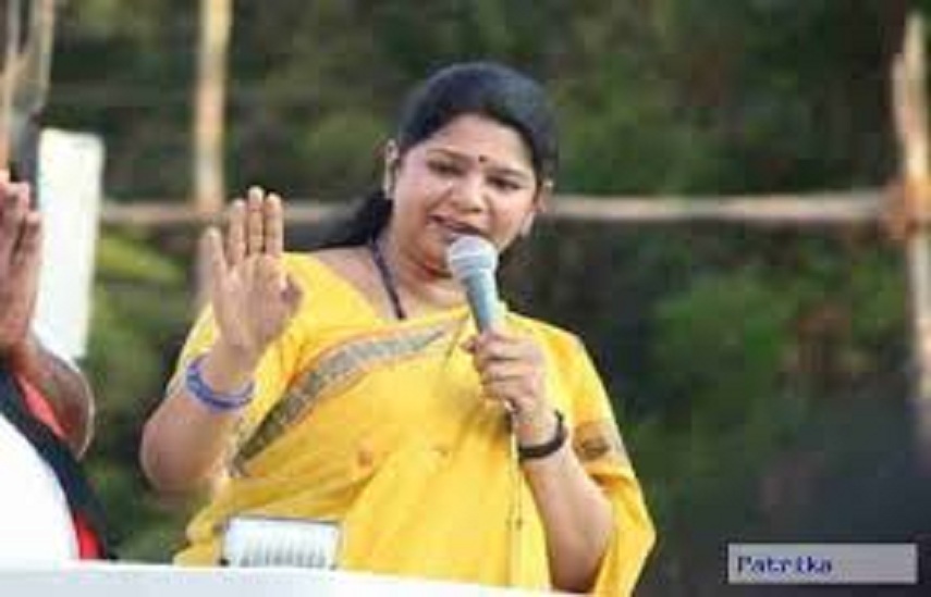 Tamil Nadu: AIADMK scared of losing mayoral posts: Kanimozhi