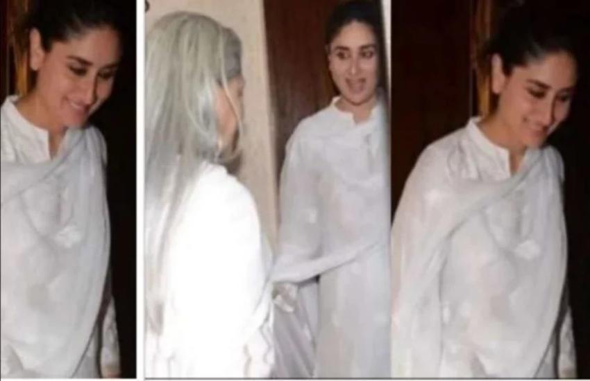 kareena-kapoor.jpeg