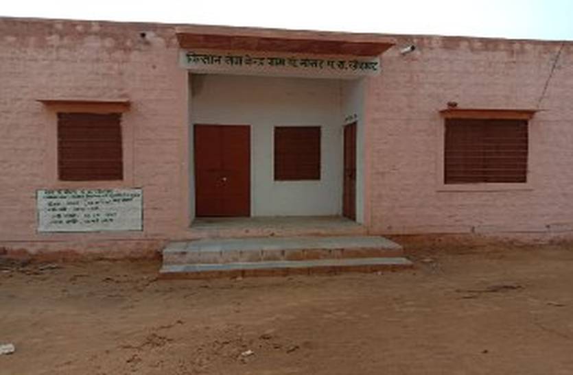 Nausar : Assistant Agriculture Officer post vacant for four years